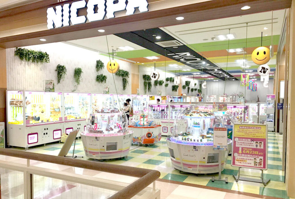 NICOPA 四日市北店